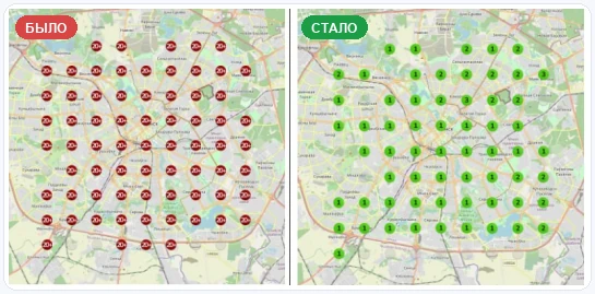Отделка цоколя · Минск — подтверждённый результат OnMap